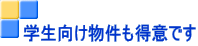 wӂł